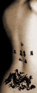Chinese-dragon-tattoo