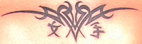 New Tattoo
